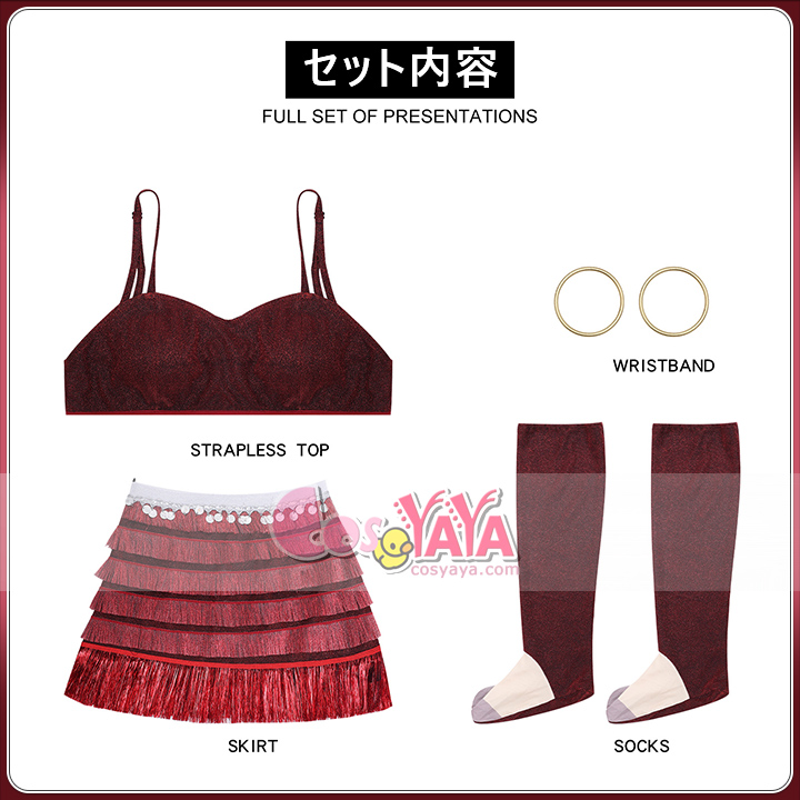 赤いラメ ステージ衣装