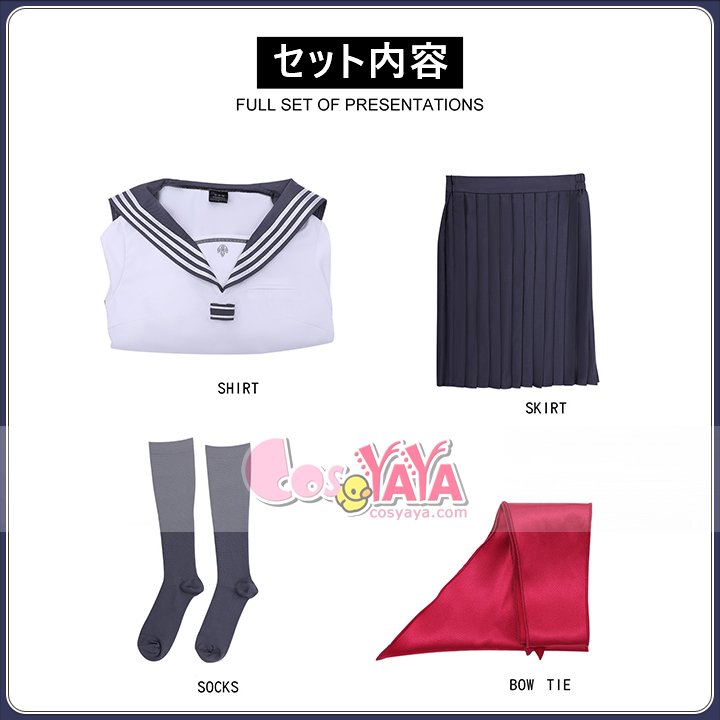 深水雛子 仮装 コスプレ