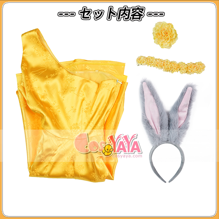 花柄ワンピース