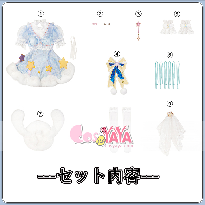 NARAKA サンリオ コラボ