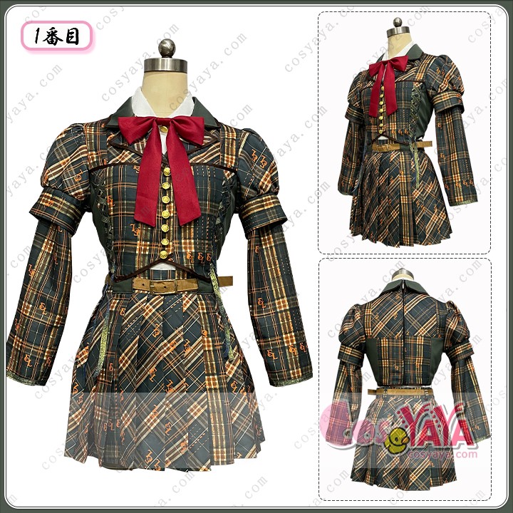 ラブソングに襲われる 衣装