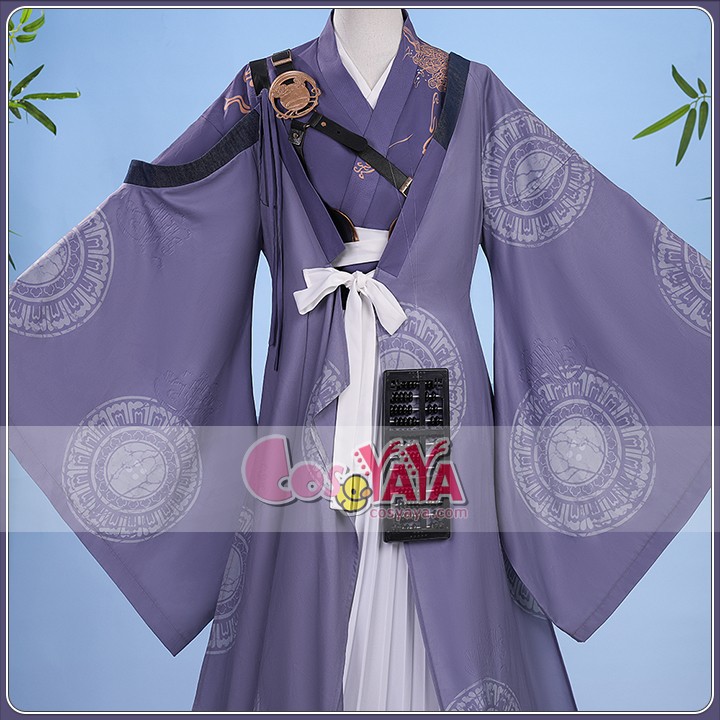 孤雲門派 コスプレ