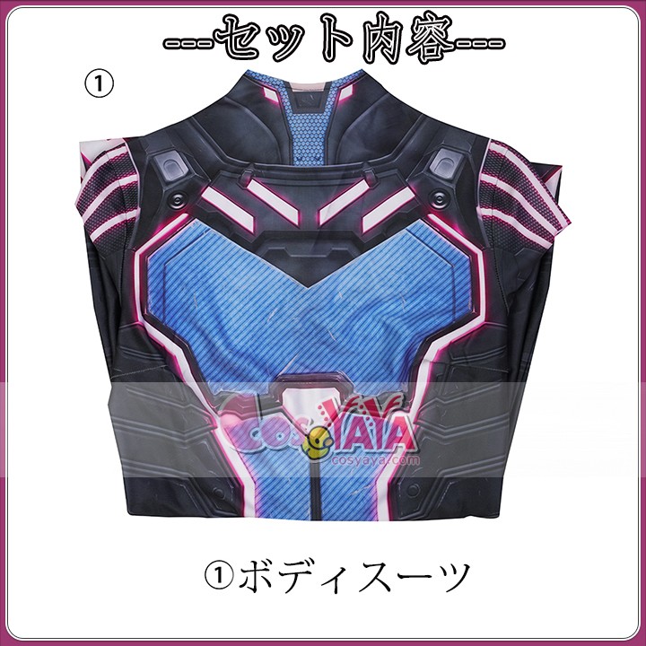 SF戦闘コスチューム