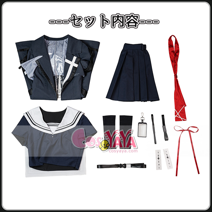 メイチョウ 千咲