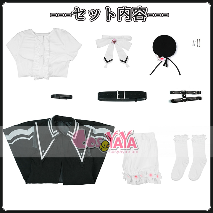 桜羽エマ 魔法少女コスプレ