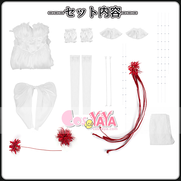 鳴潮 フローヴァ コスプレ衣装