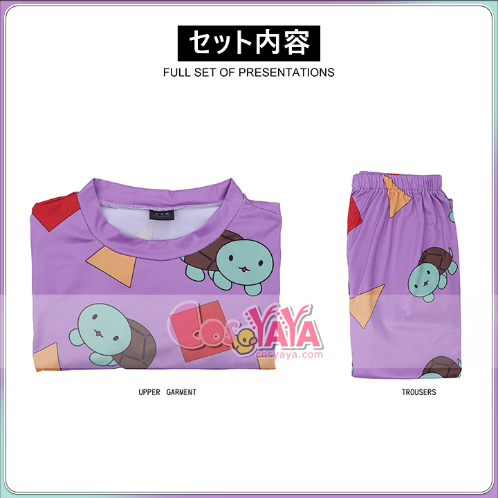 ゾーイ パジャマ 購入