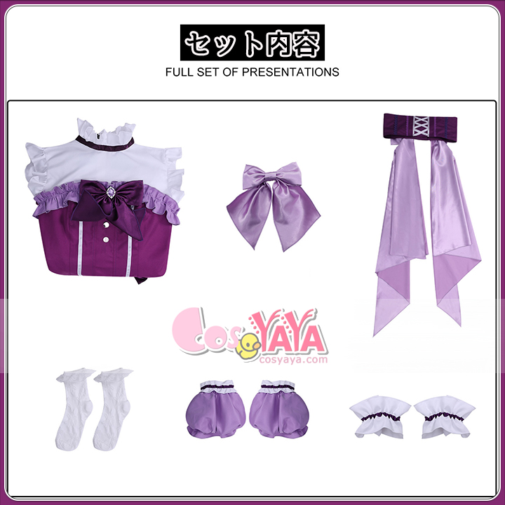 まどマギ コスプレ フルセット