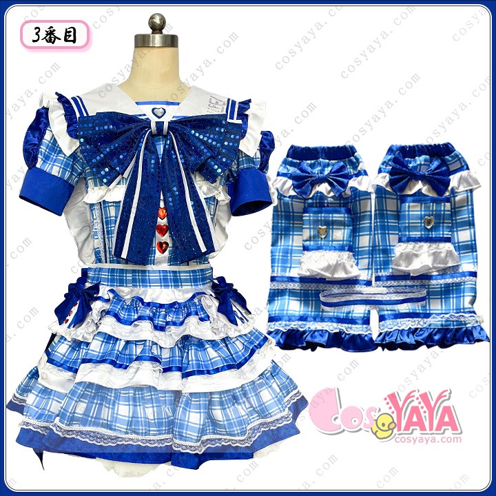 会いにKiTE!MV衣装