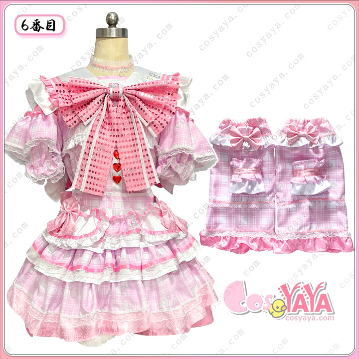 カスタムコスプレ