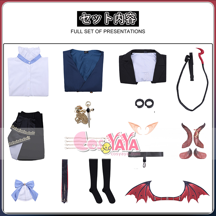 恋与制作人 男性 コスプレ