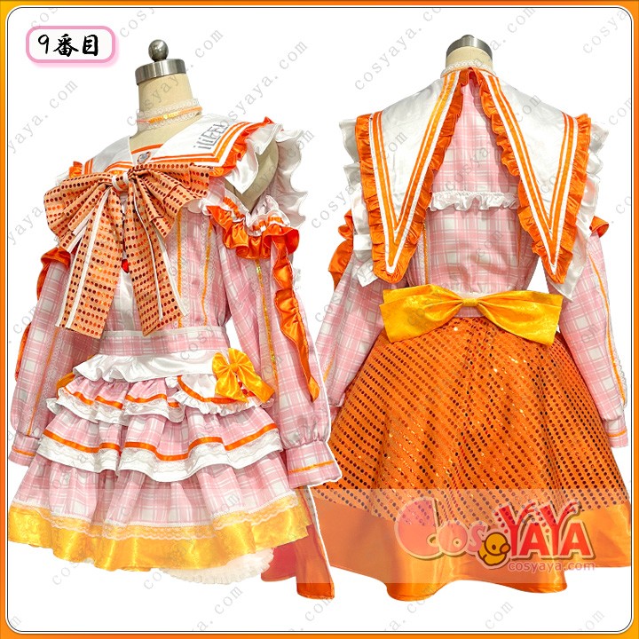 iLIFEの会いにKITE! 衣装