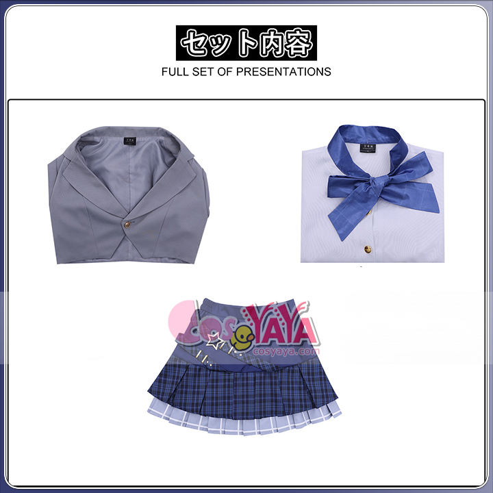 ゲーム キャラクター コスプレ