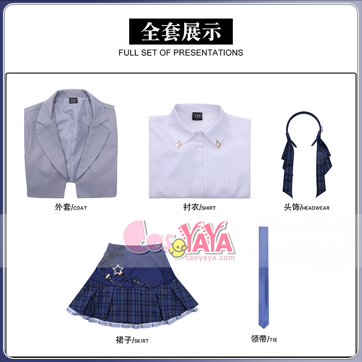 西施 コスプレ 高品質