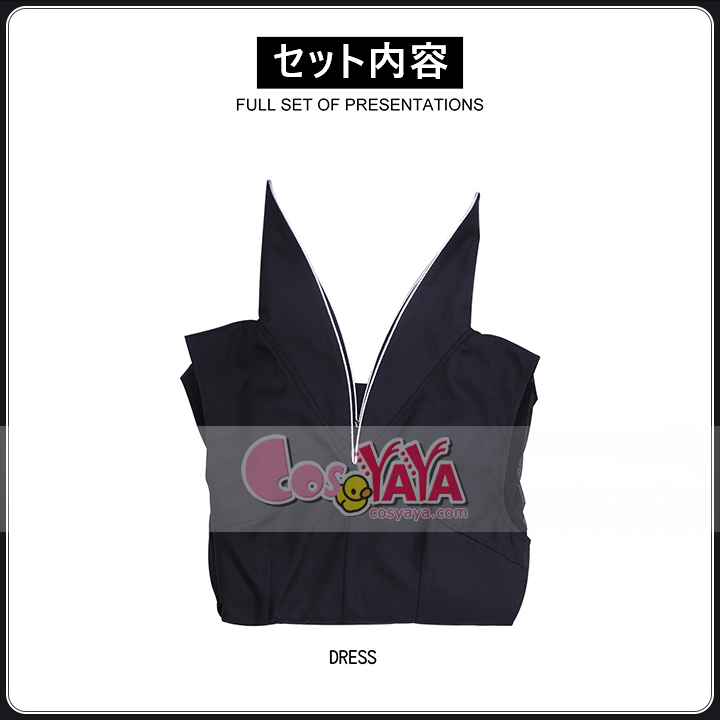 アダムス・ファミリー コスプレ 衣装