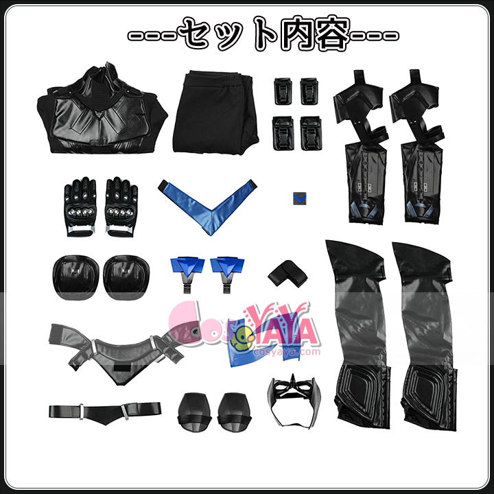 DC キャラクター コスプレ