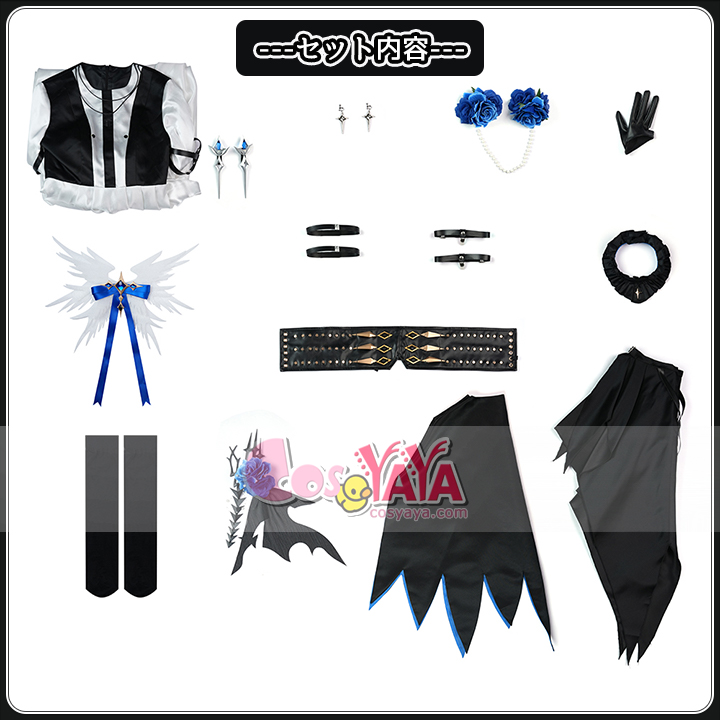 特注風 コスプレ衣装