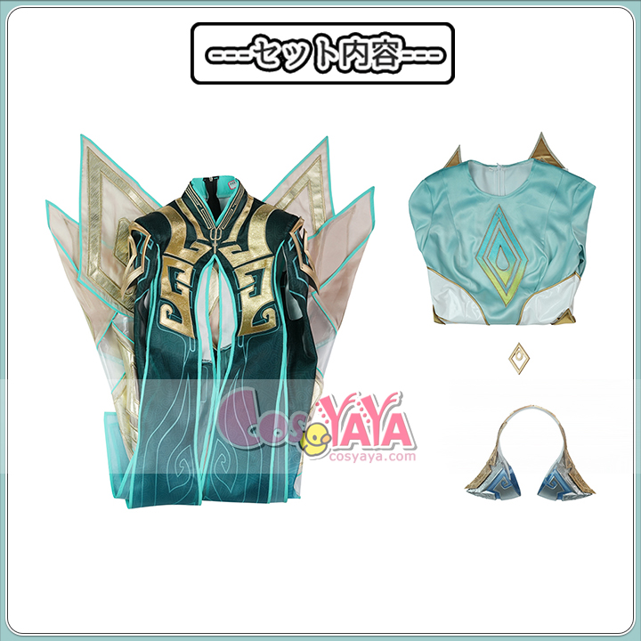 フォトジェニック コスプレ