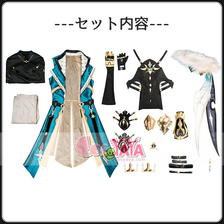 Genshin Impact ファルカ