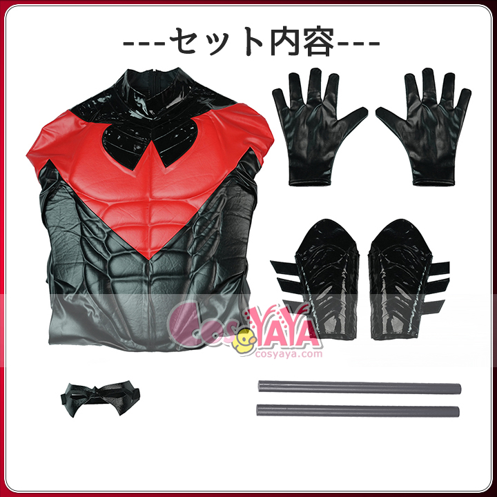 DC ヒーロー 衣装