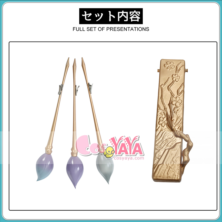 ゲーム キャラクター 再現