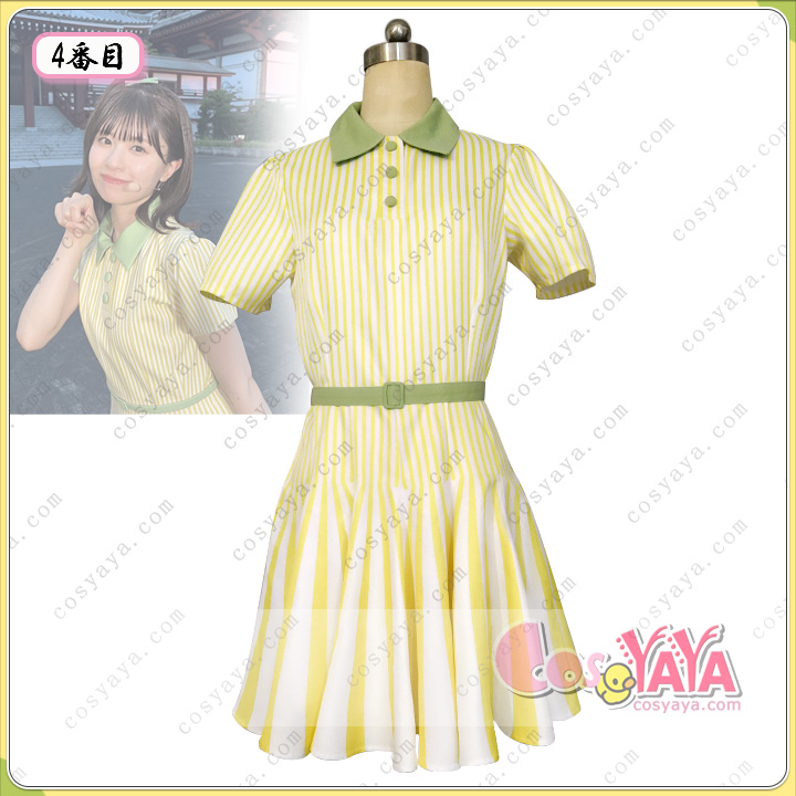 日向坂歌番組での歌唱衣装