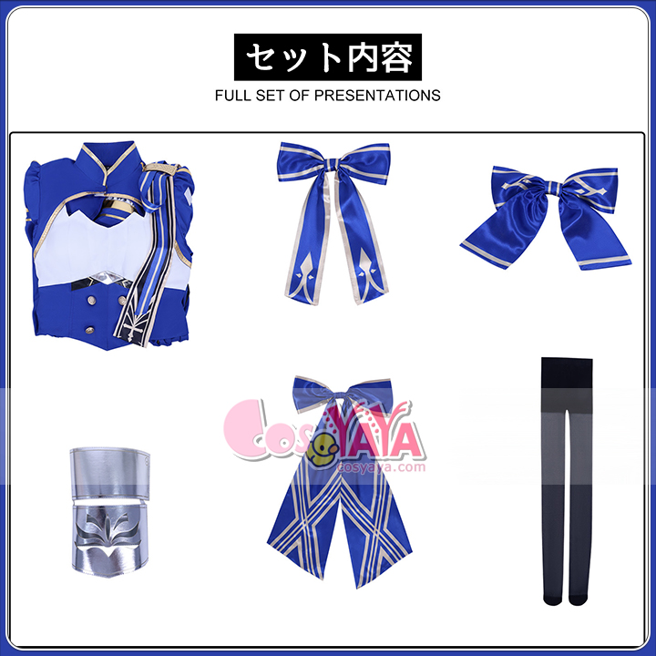 女性 キャラ コスチューム