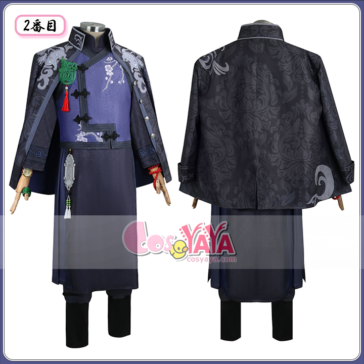 白黒無常 コスプレ衣装 謝必安 范無咎