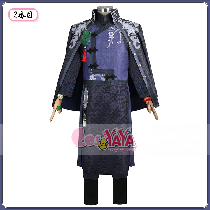 第五人格 東方の麒麟 コスチューム 范無咎