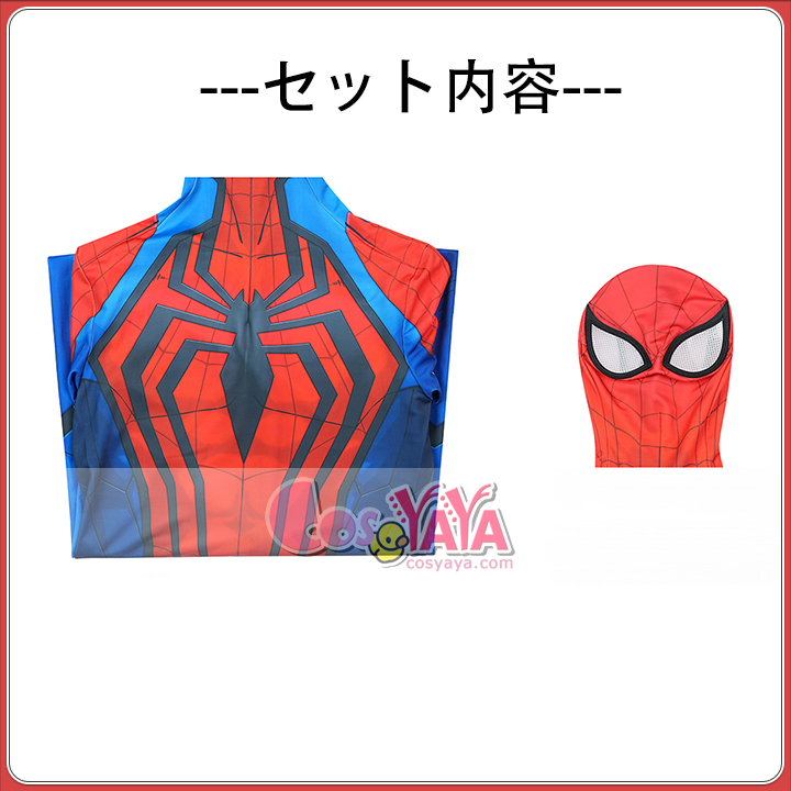 ステージ映え 衣装