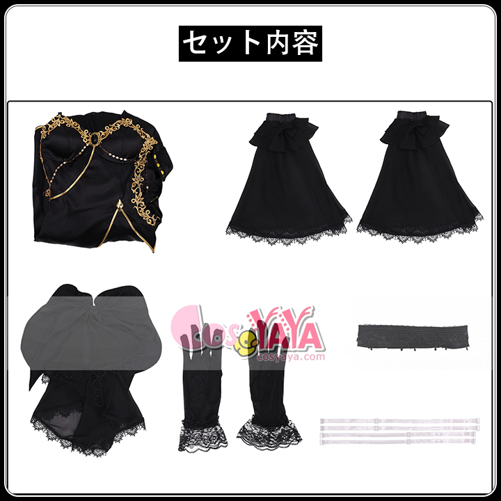 キャラクター再現