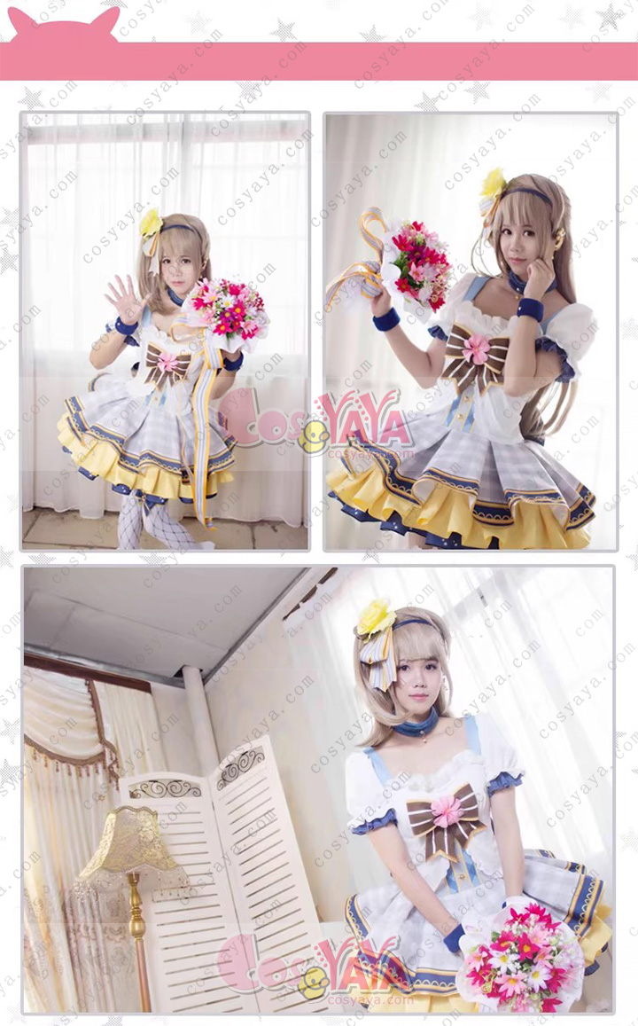 南ことり フラワーブーケ編衣装 覚醒後