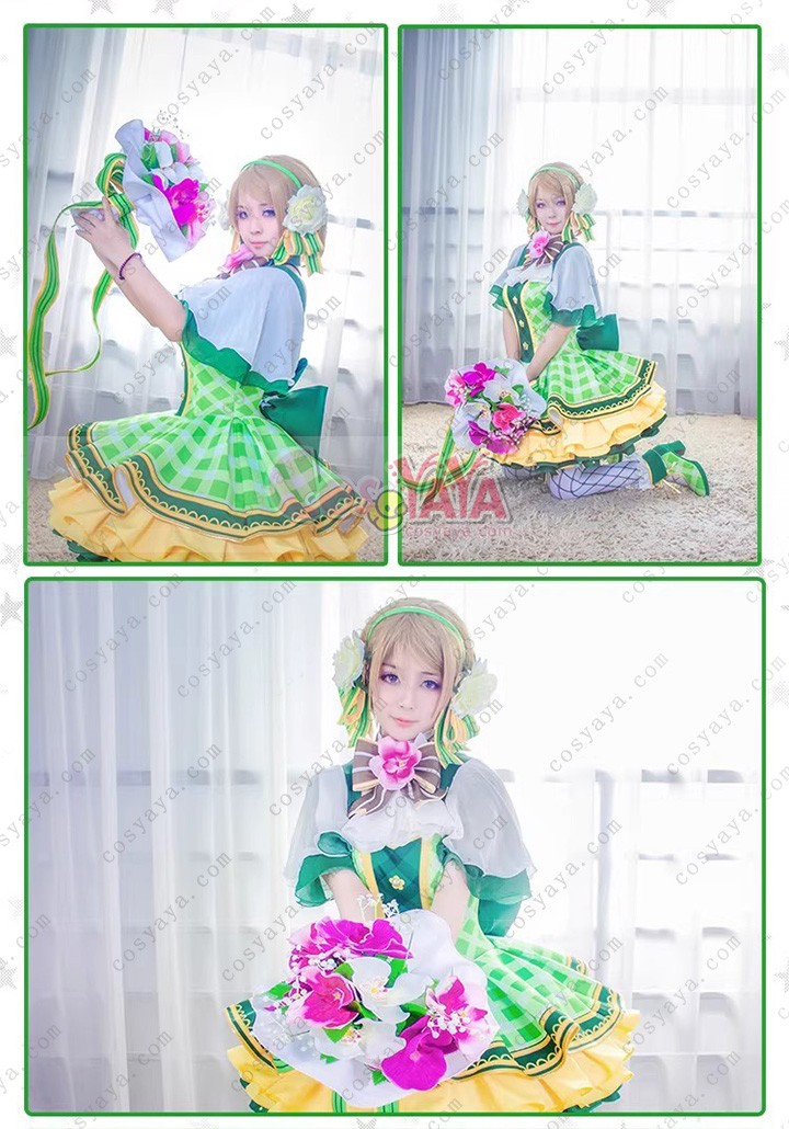 小泉花陽 フラワーブーケ編衣装 覚醒後