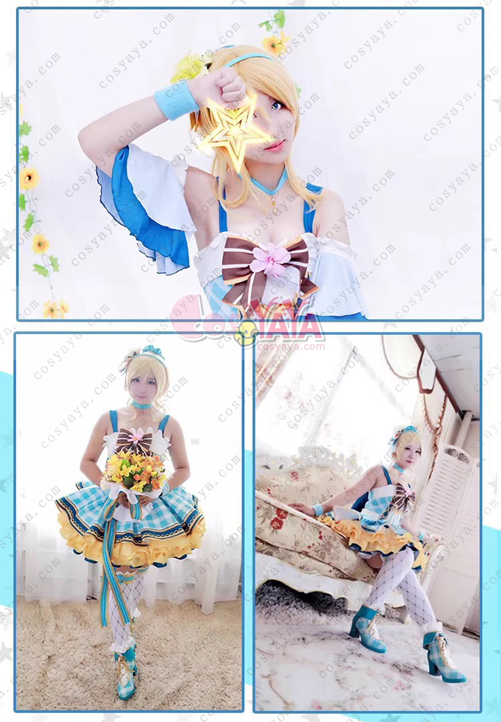 絢瀬絵里 フラワーブーケ編 コスプレ衣装