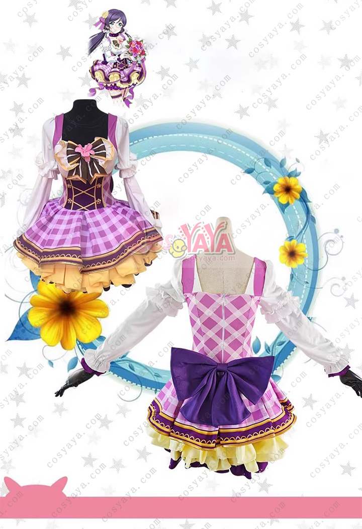 東條希コス服 撮影衣装 激安通販