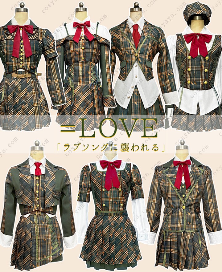 1772509098751804.jpg LOVEC16 1.jpg