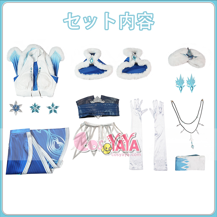 王者栄耀 王昭君