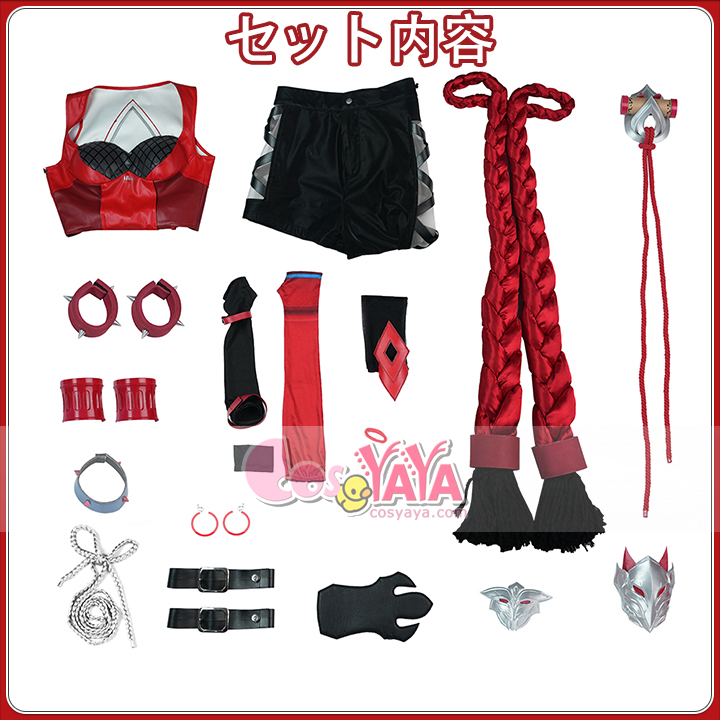 撮影用コスチューム