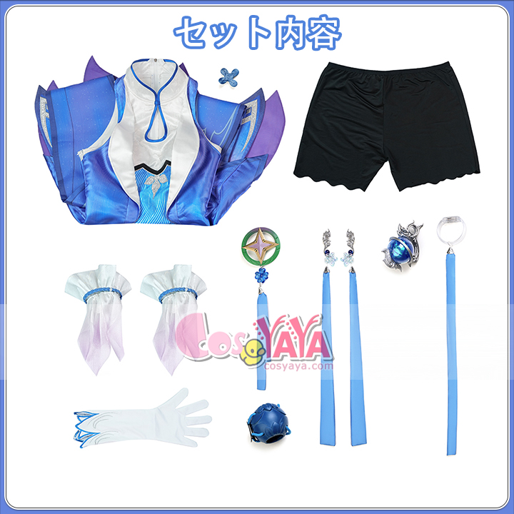 ハロウィンコスプレ