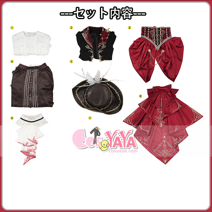 Love and Deepspace cosplay