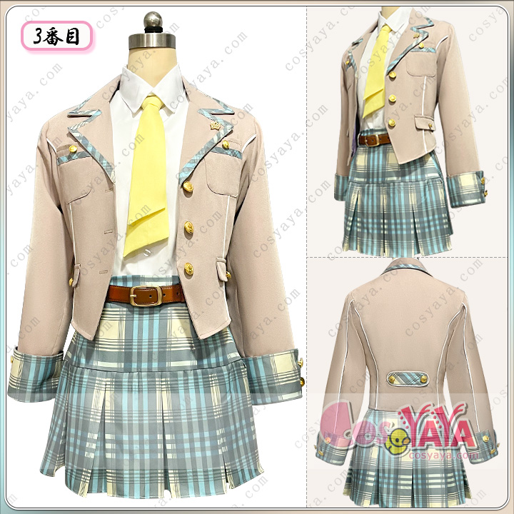 ≒JOY こだわり衣装 再現 コスチューム