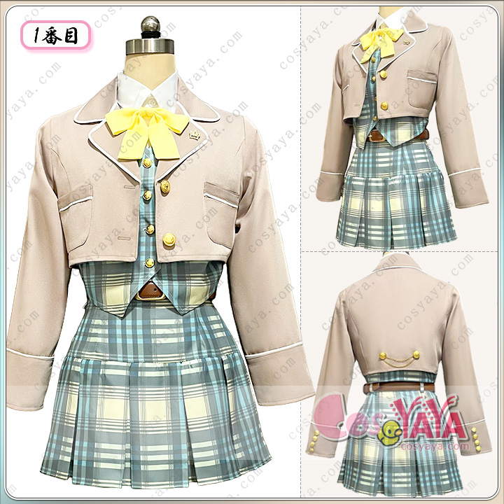 ≒JOY アイドルコスチューム 清楚制服風