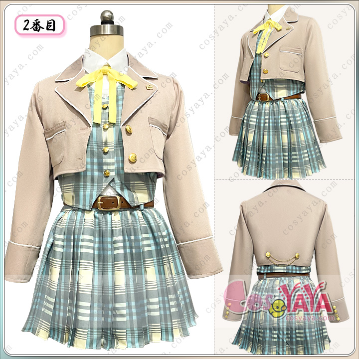 電話番号教えて ステージ衣装風 コスプレ