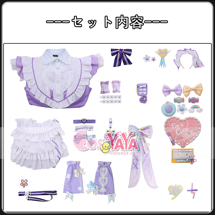 アイドル衣装 コスプレ