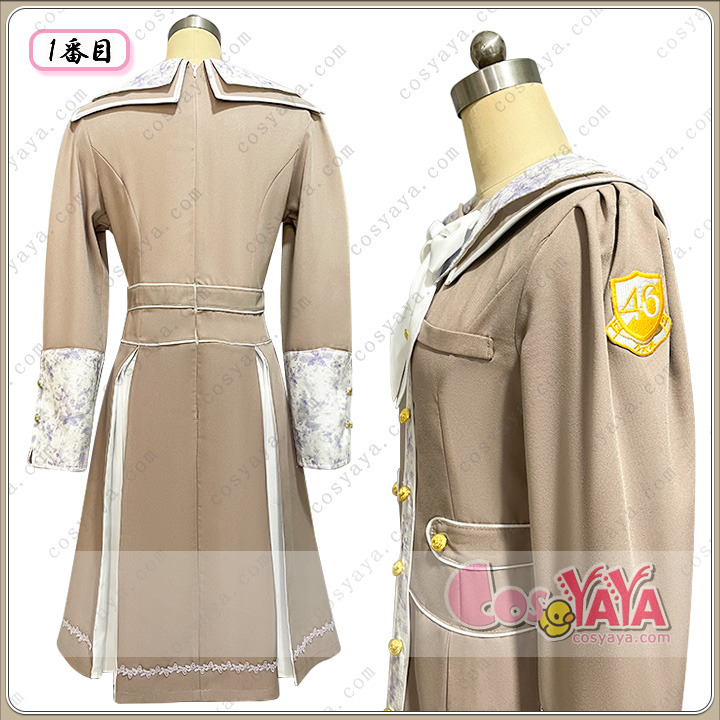 乃木坂46 制服 オーダーメイド 高品質再現