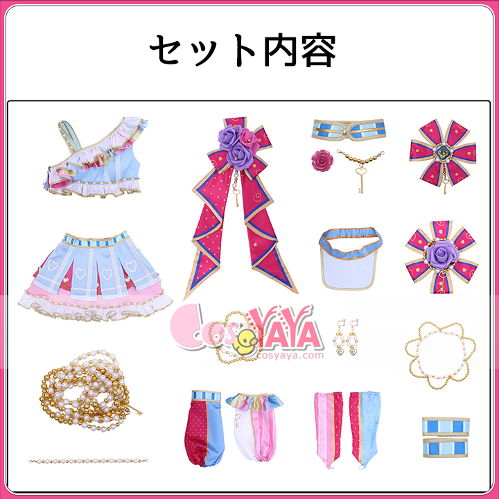 アニメアイドル衣装