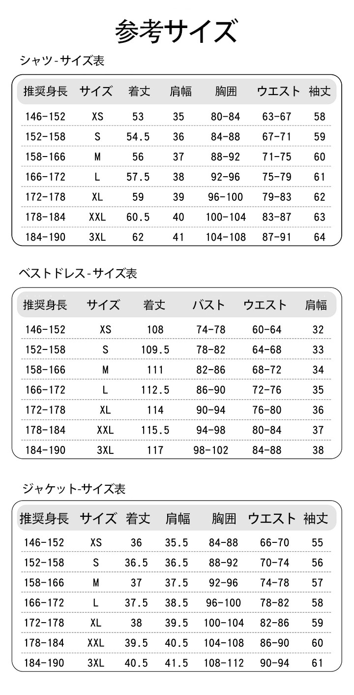 ヴァイオレット・エヴァーガーデン
