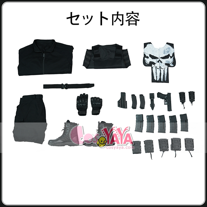 コスプレ衣装 人気