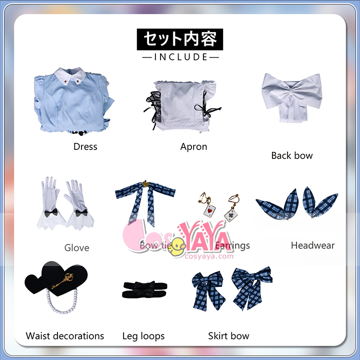 μs 9人 コスプレ衣装 メイド服 再現 Cosyaya通販