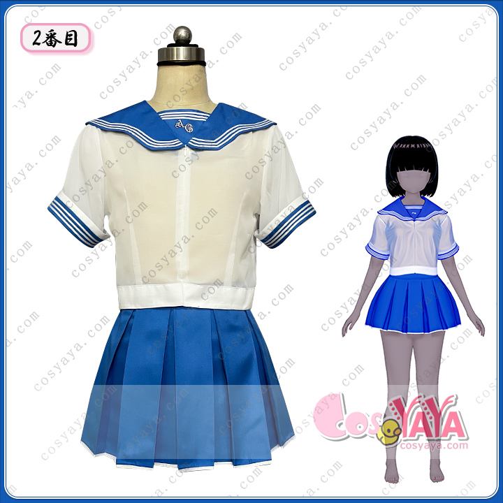 爽やか セーラー服 半袖 スカート付き